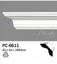    Perimeter PC-0611
